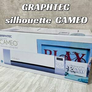 【中古良品】GRAPHTEC グラフテック silhouette CAMEO シルエットカメオ　カッティングマシン