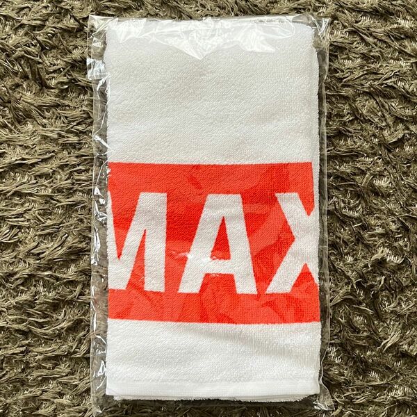 MAX ロングタオル 未使用品