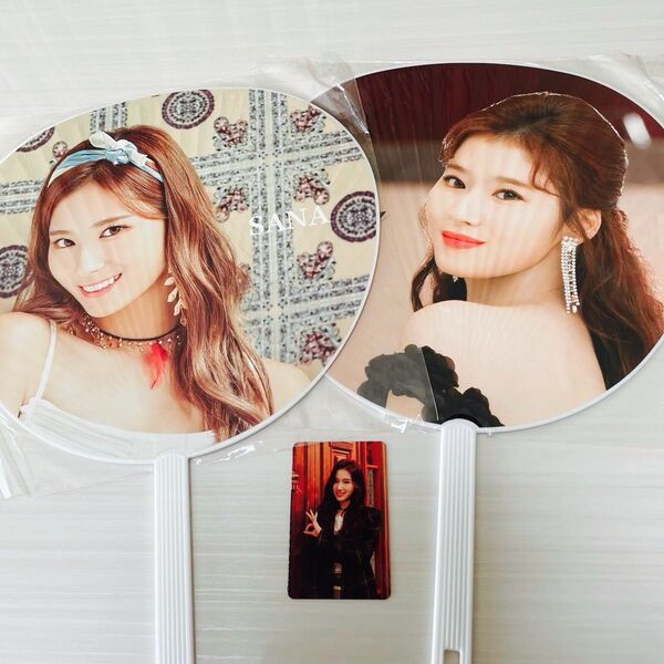 TWICE SANA うちわ×2+トレカ