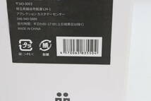 1円～★1点開封済み・未使用★超音波式加湿器 H3 まとめて40点セット 小型 ポータブル 充電式 容量350ml コンパクト アロマ 乾燥対策 R543_画像5