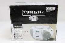 1円～★未開封・未使用品★Sansui サンスイ CDラジオカセットレコーダー MS-CD2 ラジカセ 家電 AM/FM CD オーディオ ドウシシャ R640_画像2