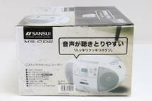 1円～★未開封・未使用品★Sansui サンスイ CDラジオカセットレコーダー MS-CD2 ラジカセ 家電 AM/FM CD オーディオ ドウシシャ R640_画像4