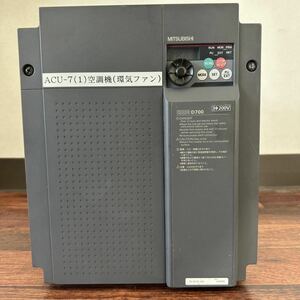 MITSUBISHI/三菱インバータ FR-D720-15K 中古品　ジャンク品 動作未確認