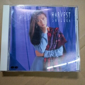 cd 工藤静香　shizuka kudo harvest ハーベスト　嵐の素顔　黄砂に抱かれて