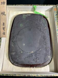 【S2】中国美術 端硯 雲龍 鳥 花 書道具 共箱 旧家整理品