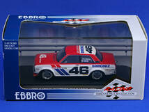 EBBRO 1/43 1971年 BRE DATSUN BLUEBIRD 510 RACING NISSAN NISMO　エブロ ダットサン ブルーバード スカイライン ニスモ 日産_画像1