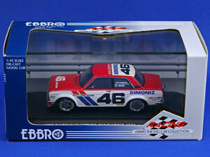 BRE ダットサン510 レーシング 1971 （1/43スケール レーシング 43566）