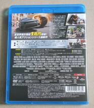 １円～ワイルド・スピード ファイヤーブースト/DVDなし純正ケースとブルーレイのみ　ヴィン・ディーゼル/ジェイソン・ステイサム_画像2