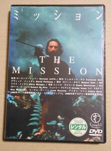 レンタル落ち廃盤DVD/ミッション ロバート・デ・ニーロ・ジェレミー・アイアンズ/リーアム・ニーソン/ローランド・ジョフィ