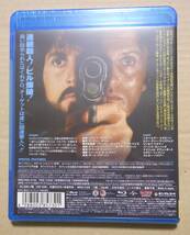 １円～新品未開封廃盤Blu-ray/ナイトホークス　シルベスター・スタローン vs ルトガー・ハウアー _画像2