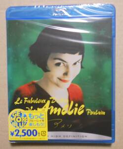 １円～新品未開封廃盤Blu-ray/アメリ ジャン=ピエール・ジュネ/オドレイ・トトゥ/マチュー・カソヴィッツ