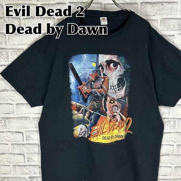 Evil Dead 2 Dead by Dawn 死霊のはらわた ムービー 映画 Tシャツ 半袖 輸入品 春服 夏服 海外古着 洋画 シネマ ホラー スプラッター