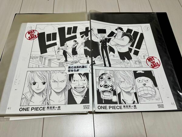 少年ジャンプ　ワンピースONE PIECE　銀魂　BLEACH 複製原画 非売品