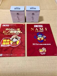 ワンピース　ナミ像　記念品　非売品　当選