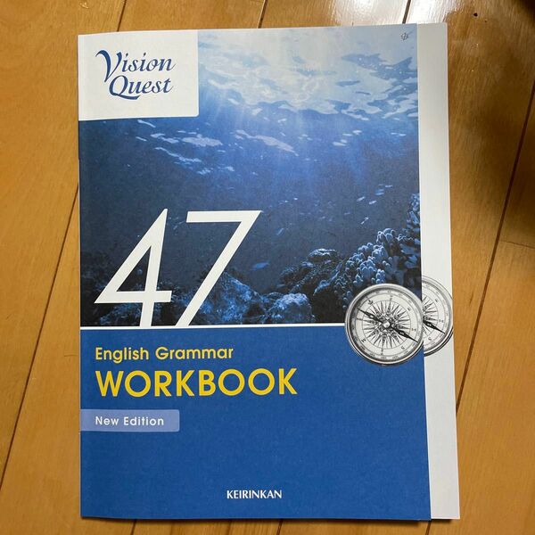 Vision Quest English Grammar 47 WORKBOOK