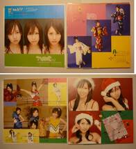 ■直筆サイン入り■AKB48 カレンダー 2008年■板野友美・大島麻衣・河西智美■匿名配送／ゆうパック送料込み_画像6