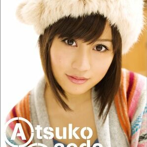 ◎新品未開封◎前田敦子(AKB48) 2011年 カレンダー　 壁掛け B2サイズ／匿名配送／ゆうパック送料込み