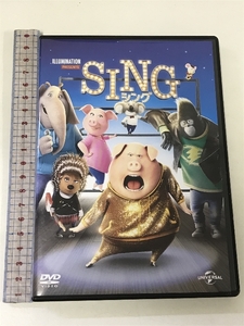 SING/シング NBCユニバーサル・エンターテイメントジャパン マシュー・マコノヒー [DVD]