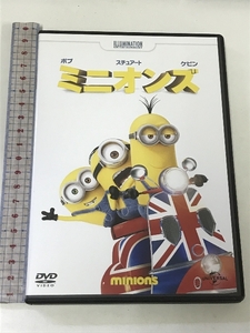 ミニオンズ NBCユニバーサル エンターテイメント サンドラ・ブロック [DVD]