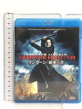 リンカーン/秘密の書 [Blu-ray] 20世紀フォックス・ホーム・エンターテイメント・ジャパン ベンジャミン・ウォーカー_画像1