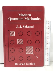 洋書 Modern Quantum Mechanics Addison-Wesley J. J.Sakurai, 物理学 量子力学