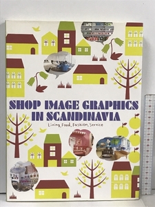SHOP IMAGE GRAPHICS IN SCANDINAVIA ショップ イメージ グラフィックス イン スカンジナビア パイ インターナショナル