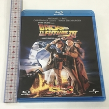 バック・トゥ・ザ・フューチャー 3 ジェネオン・ユニバーサル マイケル・Ｊ・フォックス Blu-ray_画像1