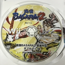 戦国BASARA2 英雄外伝 ダブルパック Best Price! - カプコン 2枚組 Wii_画像4