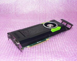 NVIDIA Quadro M5000 グラフィックボード