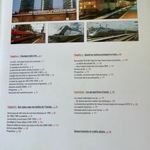 《S3》フランス洋書　ヨーロッパの鉄道2 Trains d'Europe　Tome2_画像3