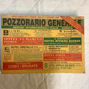 《S2》イタリアの鉄道時刻表　POZZORARIO GENERLE INVERNO 95-96