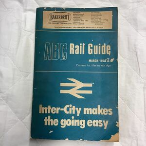 《S2》イギリスの時刻表 ABC RAIL GUIDE 1976年3月