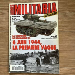 《S3》 フランス ARMES MILITARIA MAGAZINE ノルマンディー作戦　1 最初の波