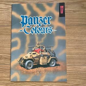 《S3》ポーランド洋書　戦車の塗装　PANZER COLOURS