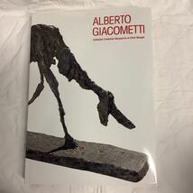 図録　ジャコメッティ展　ALBERTO GIACOMETTI アルベルト・ジャコメッティ　2017年　国立新美術館_画像1