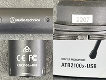 美品 オーディオテクニカ 【中古】audio-technica ATR2100x-USB USB/XLR両対応マイクロホン audio-technica ハンドヘルド型/71170_画像7
