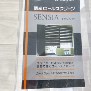 新品未使用 TOSO トーソー 調光ロールスクリーン SENSIA センシア 60X150 ホワイト No.001 ブラインド /A6-8718★5の画像5