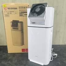 アイリスオーヤマ サーキュレーター付衣類乾燥除湿機 【中古】IJD-I50 2022年製 家電製品 015016 白 首振り効かない/56313_画像1