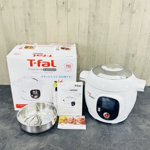 家庭用圧力鍋 【中古】動作保証 T-fal ティファール マルチクッカー クックフォーミー CY8511JP/87C SERIE EPC09 調理 訳アリ / 56315