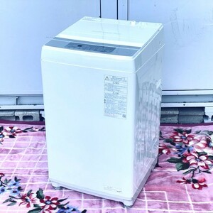 電気洗濯機 【展示品】動作保証 TOSHIBA 東芝 AW-700Z2 ホワイト 7.0kg 2023年製 023022 / 20212
