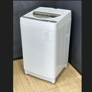 送料無料 全自動電気洗濯機 【中古】動作保証 TOSHIBA 東芝 AW-7G9 2021年製 ホワイト 7.0kg 2021年製 /56387