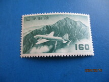 立山航空１６０円　未使用_画像1