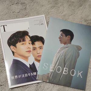 SEOBOK 映画パンフレット&T.