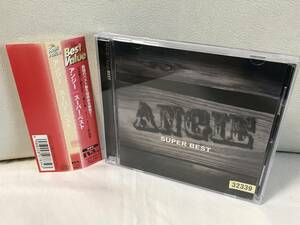 レンタルUP　アンジー　スーパーベスト　ANGIE　SUPER BEST　CD　ベストアルバム　天井裏から愛を込めて　蝿の王様　など収録