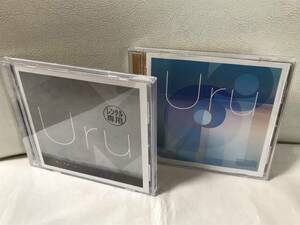 レンタルUP　Uru　モノクローム　オリオンブルー　アルバム 通常盤 2点セット　CD　フリージア 奇蹟 プロローグ あなたがいることで 等収録