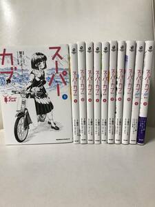 スーパーカブ 1-9巻 ＋ Rei 1-2巻 (スピンオフ) 合計11冊 既刊全巻セット コミックセット セル品 蟹丹 トネ・コーケン 最新刊まで!