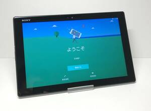 中古良品 SONY Xperia Z4 Tablet docomo SO-05G ブラック SIMロック解除済 10.1インチ バッテリー良好