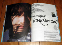 テミン(SHINee) ◆韓国4thソロミニアルバム「Guilty」CD (PhotoBook Ver.)◆直筆サイン_画像7