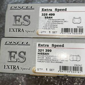 日産純正 ＢＮＲ３４ 後期型ブレンボ 新品ローター＆パッド付 ♪ GTR GT-R nismo ニスモ brembo ブレンボ DIXCEL ENDLESS ブレNO836-1の画像3