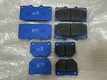 スバル純正 ４ＰＯＴキャリパー用 エンドレス カーボンパッド 未使用 ♪ SUBARU スバル sti GC8 インプレッサ ENDLESS ブレNO848-1_画像2